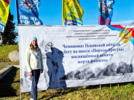 Спасатели Псковской области приняли участие в забег в память о жертвах фашизма - 2026-10-19 16:35:00 - 3