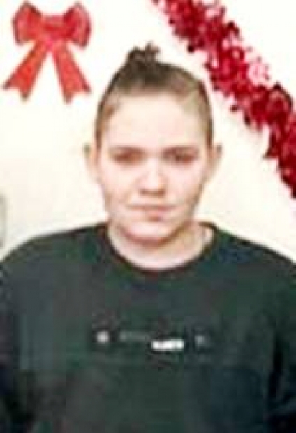 Разыскивается молодой человек, пропавший в Пскове - 2021-02-04 16:13:00 - 2