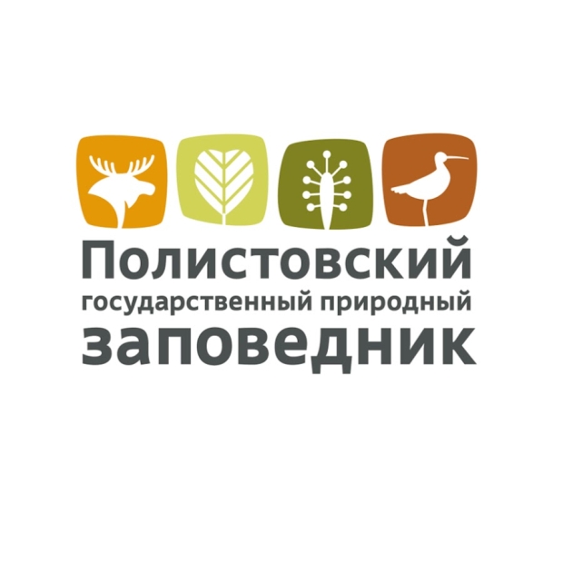 Фотовыставка Полистовского заповедника работает в Великих Луках - 2021-02-17 16:21:00 - 2