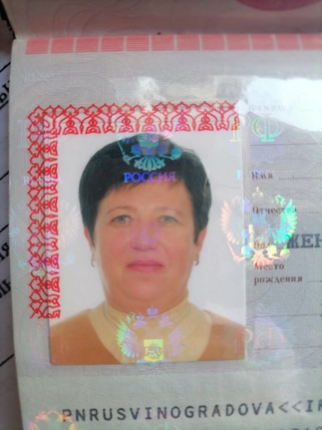 В Великих Луках разыскивается пропавшая женщина - 2021-03-19 18:02:00 - 2