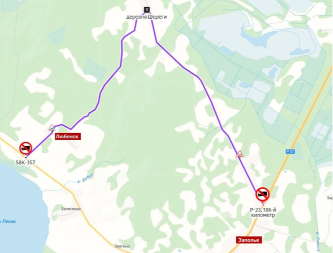 До 27 июля ограничено движение большегрузов на дороге в Плюсском районе - 2023-06-29 09:05:00 - 2