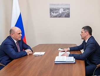 Михаил Мишустин прибыл в Псковскую область с рабочим визитом - 2021-02-18 12:48:00 - 2