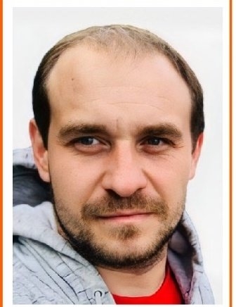 Полиция разыскивает пропавшего в марте великолучанина - 2022-05-13 13:35:00 - 2