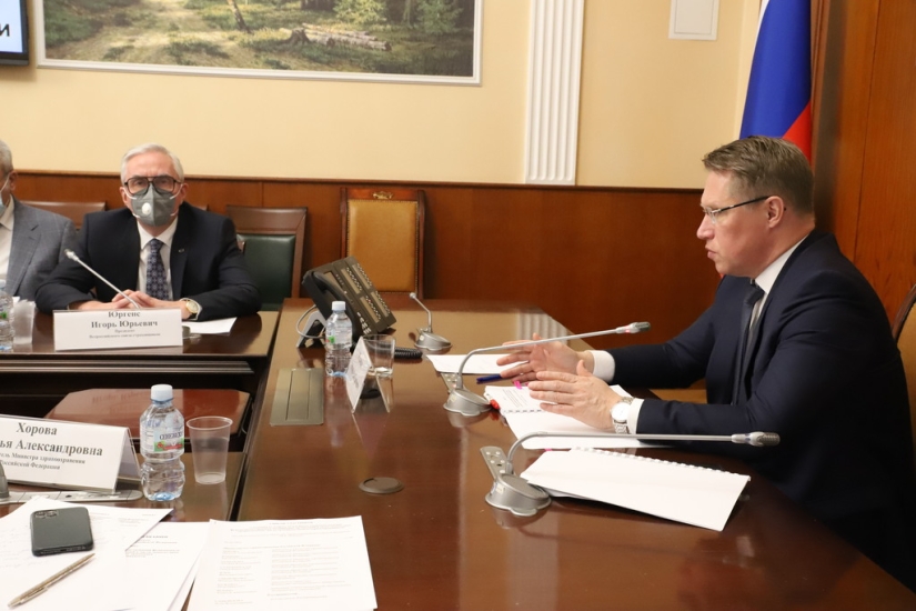 В Минздраве прошла встреча со страховщиками - 2021-02-06 13:00:00 - 2