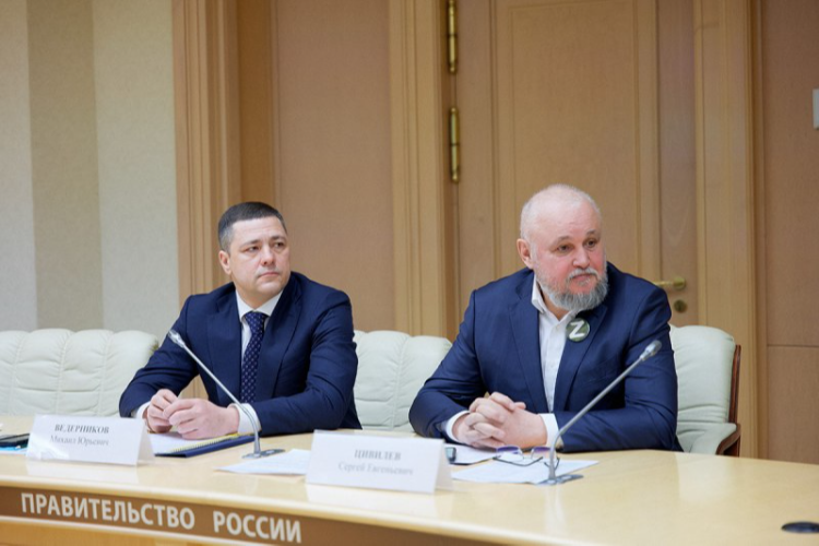 В Псковской области будет создан Центр военно-спортивной подготовки - 2023-03-02 12:35:00 - 2