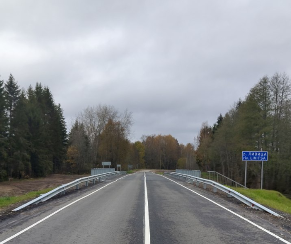 Завершен капитальный ремонт моста в Себежском районе - 2023-10-31 14:05:00 - 2
