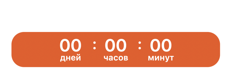 Подземные переходы в Великих Луках не открылись к назначенной дате - 2022-06-30 13:16:00 - 2