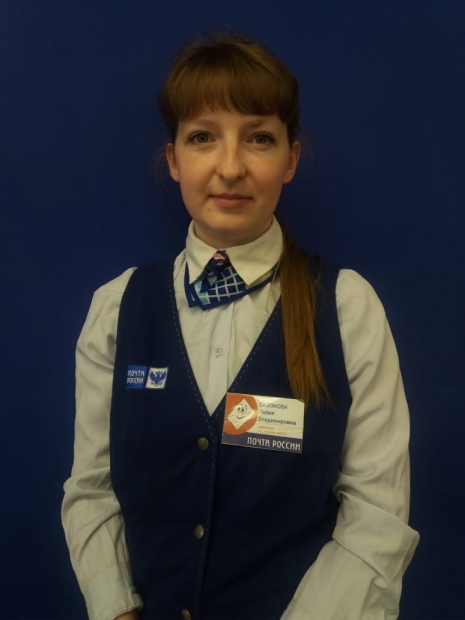 Оператор Почты России из Пскова – в тройке лидеров лучших по профессии - 2021-06-24 11:56:00 - 2