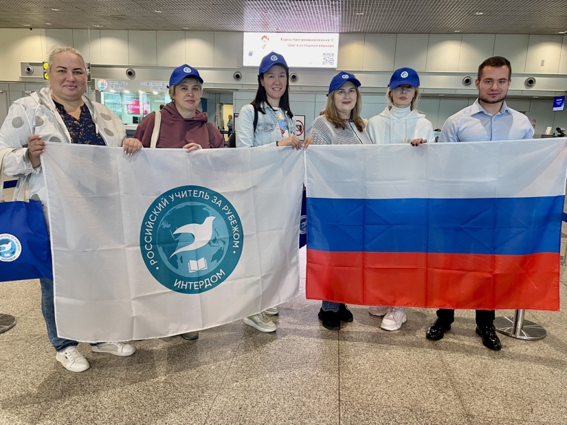 Российские учителя отправились работать во Вьетнам - 2022-10-16 19:03:00 - 2