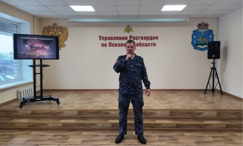 Региональный этап творческого конкурса Росгвардии прошёл в Пскове - 2024-02-04 10:05:00 - 2