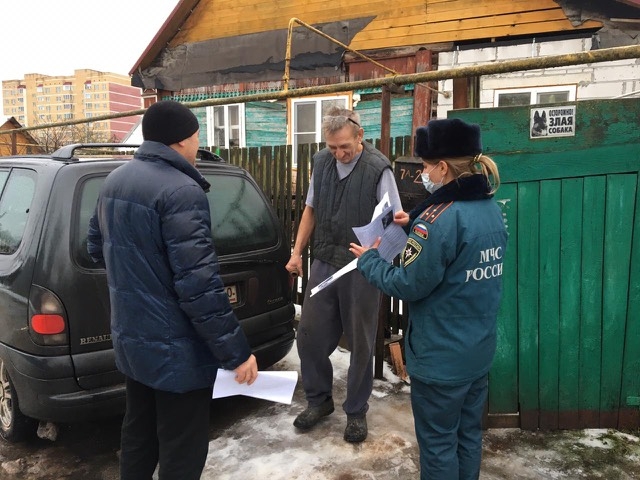 За шесть дней года в регионе произошли 25 пожаров - 2021-01-06 18:30:00 - 2