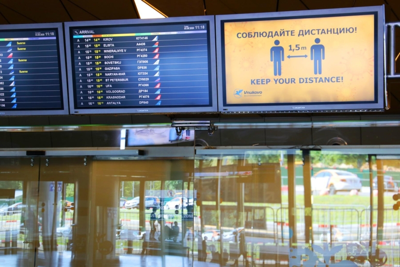 138 пограничных пунктов оснащены новыми тепловизорами - 2020-12-27 19:00:00 - 8