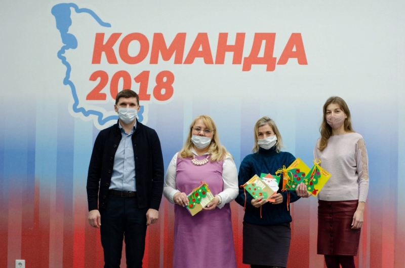 Псковские пенсионеры получили открытки, созданные детьми - 2020-12-19 16:48:00 - 4