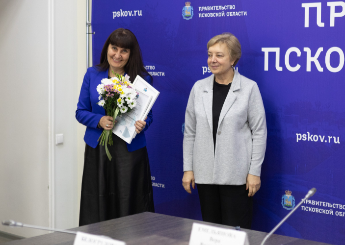 В Пскове наградили победителей смотра-конкурса по охране труда - 2025-12-20 17:05:00 - 2