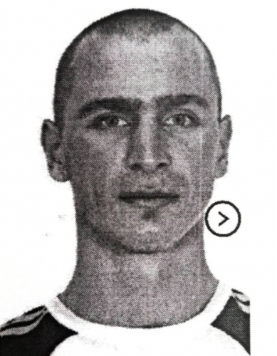 Уроженца Павлодара разыскивает псковская полиция - 2026-01-17 16:05:00 - 2