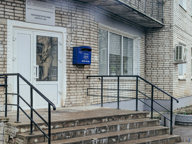 Чем болеет медицина Псковской области? - 2026-03-24 13:05:00 - 9