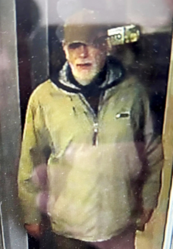 Полиция просит помощи в опознании мужчины в Пскове - 2026-03-30 11:05:00 - 2