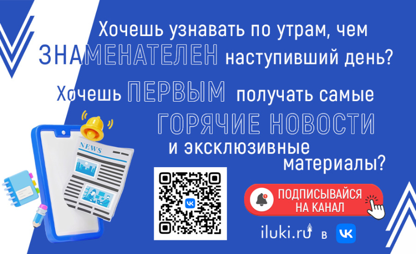 Подходит к концу второй день последнего дня Telegram - 2026-04-01 14:35:00 - 2