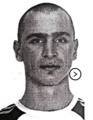 В Пскове разыскивают пропавшего мужчину - 2026-04-01 17:05:00 - 2