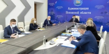 Совещание с заместителями по исполнению бюджета прошло в администрации региона - 2021-11-25 09:05:00 - 2