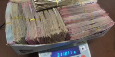 Гражданку Украины с незадекларированными деньгами задержали на псковской таможне - 2023-01-16 14:35:00 - 2