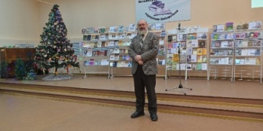Литературный вернисаж «Из жизни делаю стихи...» прошел в Великих Луках - 2022-12-16 10:35:00 - 2