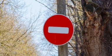 На улице 3-й Ударной Армии в Великих Луках временно будет закрыто движение - 2022-11-30 12:35:00 - 2