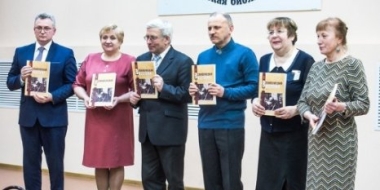 «Великолукский вестник» удостоен Премии Правительства Псковской области - 2022-08-02 11:05:00 - 2