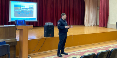 Полицейские встретились со старшеклассниками Пскова - 2024-02-23 11:05:00 - 2