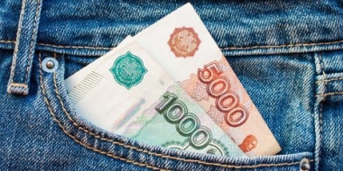 Областной комитет по труду и занятости информирует о размере социальных выплат - 2021-12-16 08:35:00 - 2