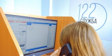 Жители Псковской области могут вызвать врача по единому номеру 122 - 2022-11-30 11:15:00 - 2