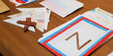 Дети полицейских Псковской области приняли участие в акции «Письмо солдату» - 2022-12-22 13:05:00 - 2