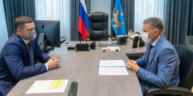 Губернатор поручил оказать помощь населению в ликвидации последствий урагана - 2021-06-29 17:00:00 - 2