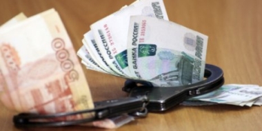 В Великих Луках два преподавателя ВУЗа признаны виновными в коррупции - 2021-12-30 10:05:00 - 2