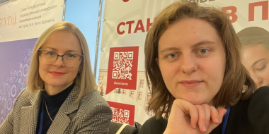 Команда ПсковГУ представила образовательные услуги вуза в Мурманске - 2024-03-08 14:05:00 - 2