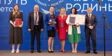 Жительница Псковской области - победитель конкурса «Моя страна — моя Россия» - 2022-06-20 15:05:00 - 2