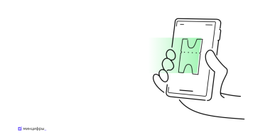 Карта болельщика стала ещё доступнее - 2023-05-07 18:00:00 - 2