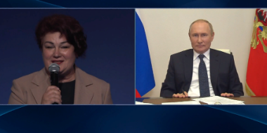 Путин: «Великие Луки - древний, но небольшой город. А учителя там замечательные» - 2022-10-06 08:35:00 - 2