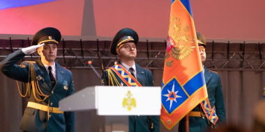 Спасатели удостоены ведомственных и региональных наград - 2023-12-27 17:05:00 - 2