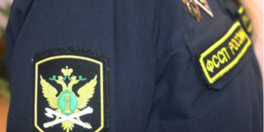 ФССП Псковской области пройдёт приём по вопросам алиментных платежей - 2023-08-20 10:05:00 - 2