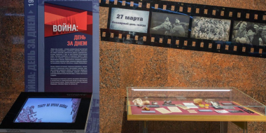 В День театра великолучан приглашают на онлайн-программу - 2023-03-27 12:05:00 - 2