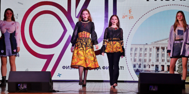 ПсковГУ приглашает школьников на тематическую смену в Артек - 2023-01-25 14:35:00 - 2