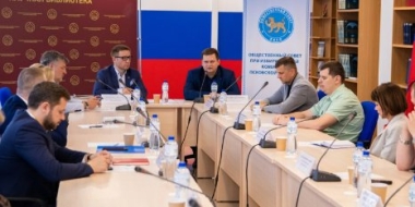 В Пскове прошел круглый стол «ЕДГ 2022: на старте избирательных кампаний» - 2022-06-19 17:05:00 - 2