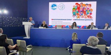 Итоги работы Демографического форума СЗФО подвели на выставке «Россия» - 2024-05-23 08:36:00 - 2