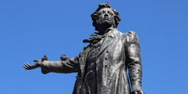 В России появится мультимодальный маршрут по пушкинским местам - 2021-09-05 15:00:00 - 2