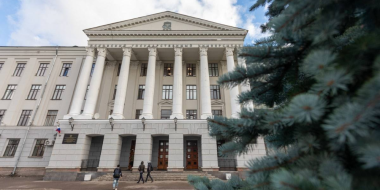 ПсковГУ вошел в десятку локального рейтинга вузов СЗФО - 2024-03-24 14:05:00 - 2