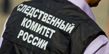 В Великих Луках двое подростков подозреваются в краже денег с банковского счета - 2022-12-14 10:05:00 - 2