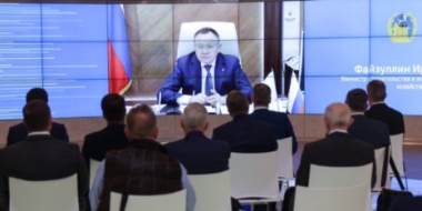 Новое качество государственного надзора обсудил Минстрой - 2021-11-20 10:00:00 - 2