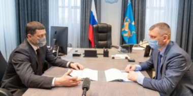 Михаил Ведерников и Сергей Шарлаев обсудили вопросы капитального ремонта - 2021-04-23 12:48:00 - 2 Михаил Ведерников и Сергей Шарлаев обсудили вопросы капитального ремонта - 2021-04-23 12:48:00 - 2
