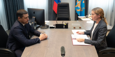 Два новых направления могут появится из аэропорта Пскова в 2024 году - 2023-09-11 10:05:00 - 2